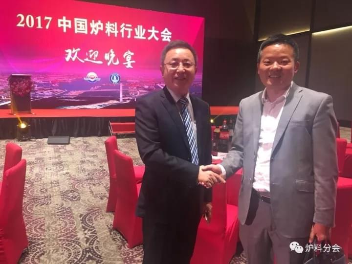 “攜手共贏, 夢想起航”2017中國爐料行業(yè)大會歡迎晚宴盛大歡樂 “攜手共贏, 夢想起航”2017中國爐料行業(yè)大會歡迎晚宴盛大歡樂