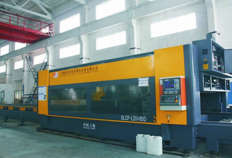 切割加工——激光切割 切割加工——激光切割